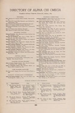 1950-1951_Vol_54 page 382.jpg